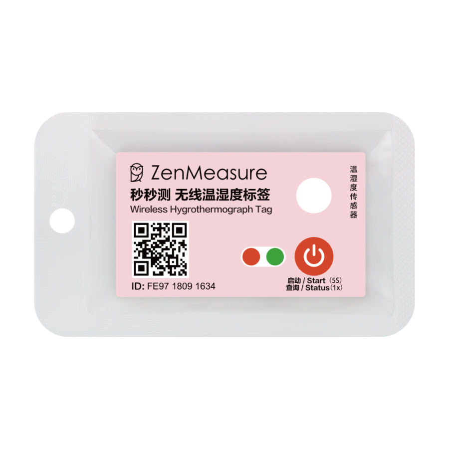 MOT-U212 Bluetooth Temperature and Humidity Tag
