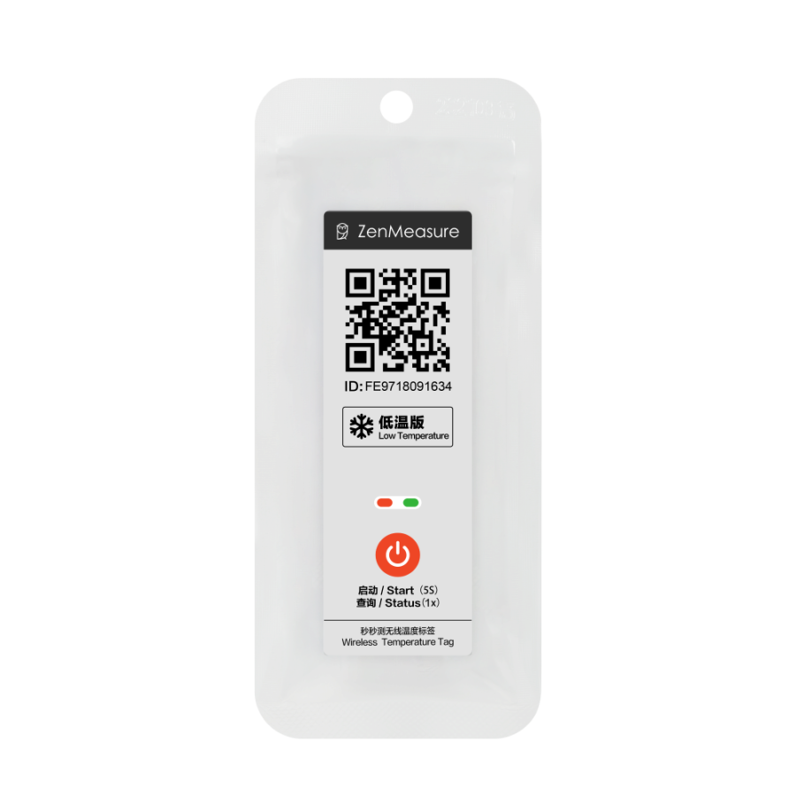 MOT-U403 Long Battery Life Bluetooth Temperature Tag