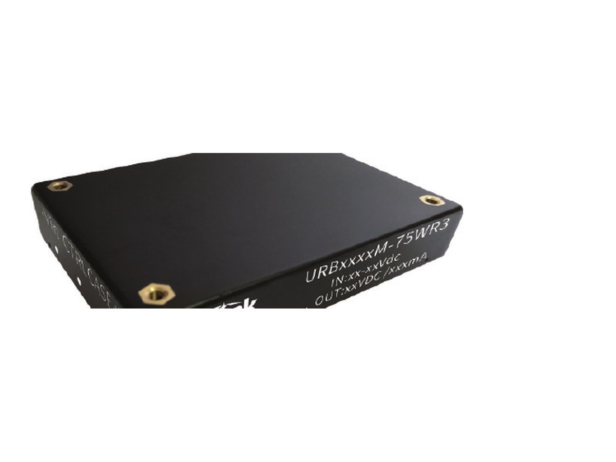 75 W DC-DC brick power module