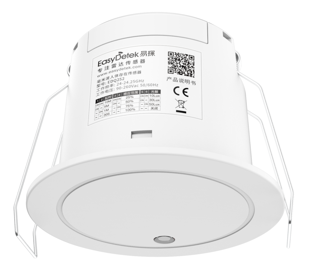 EDQ252 Mains-Voltage mmWave Radar Presence Switch