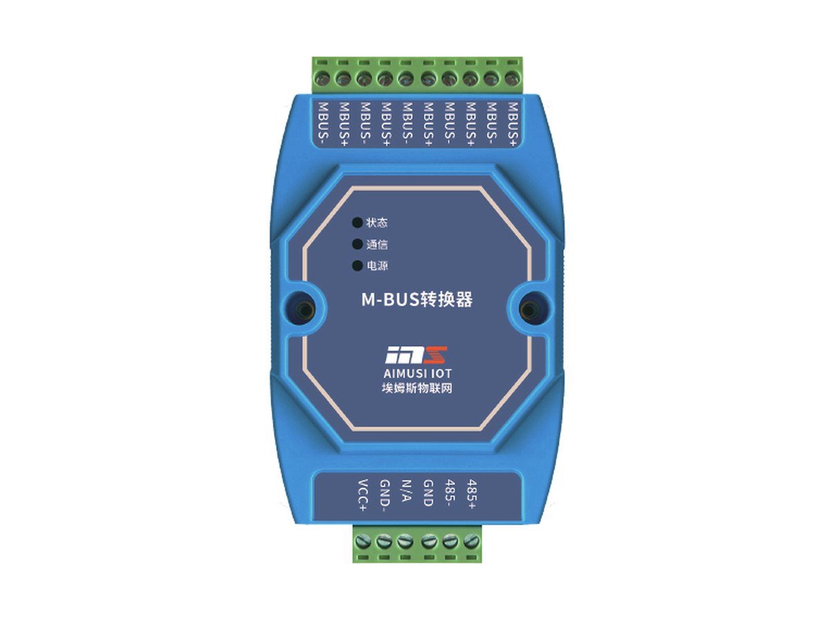 M-Bus Master Converters (M-Bus to RS485 or RS232, 500 Loads, EN 1434)