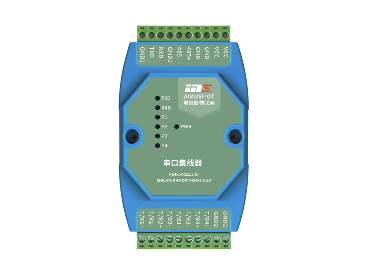 RS485 Hubs, RS232 to RS485 Isolated Converters and RS485 Gateways (4-Port Hub, 460800 bps, 3-Channel)