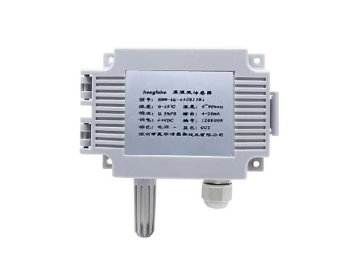 Temperature and Humidity Transmitters for HVAC, Cold Rooms and Greenhouses (RS485, 4-20 mA)